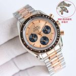 Omega Speedmaster 3861 Movement Chronograph Rose Gold Dial Men Watch